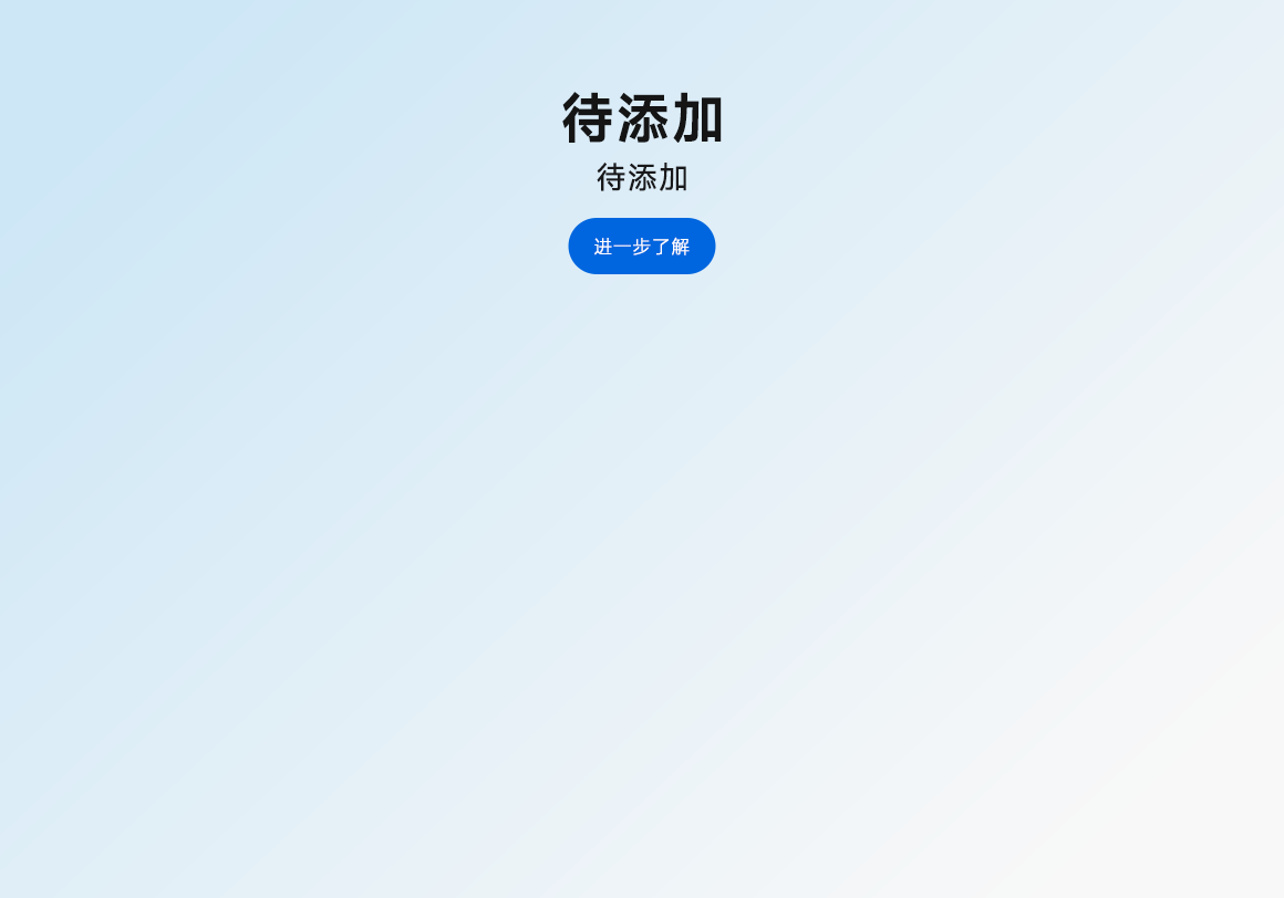 图片-1FLY 宜飞创新