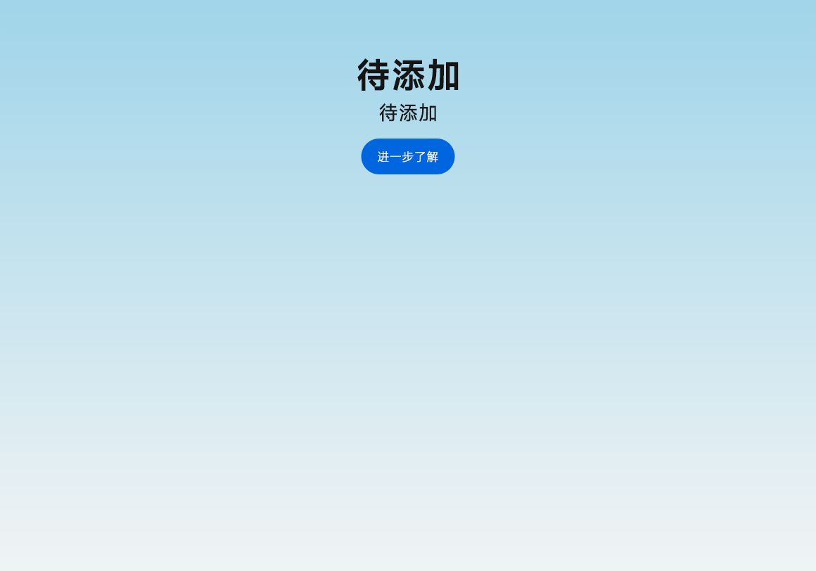 图片-1FLY 宜飞创新