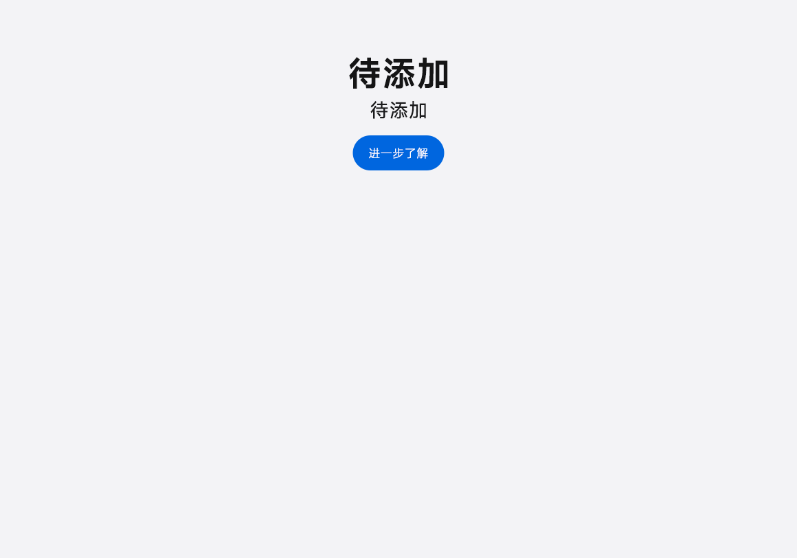 图片-1FLY 宜飞创新