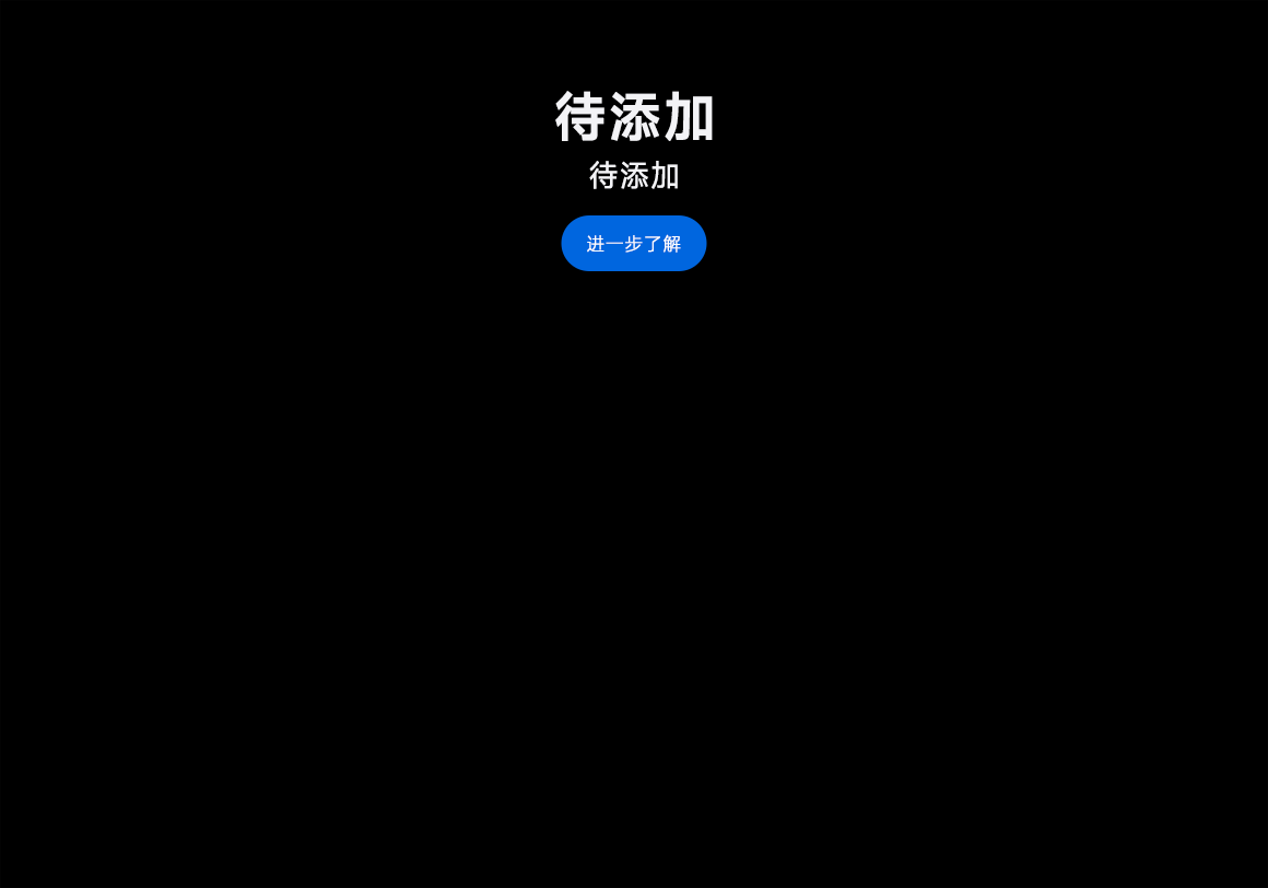 图片-1FLY 宜飞创新