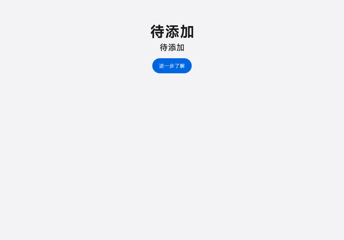 图片-1FLY 宜飞创新