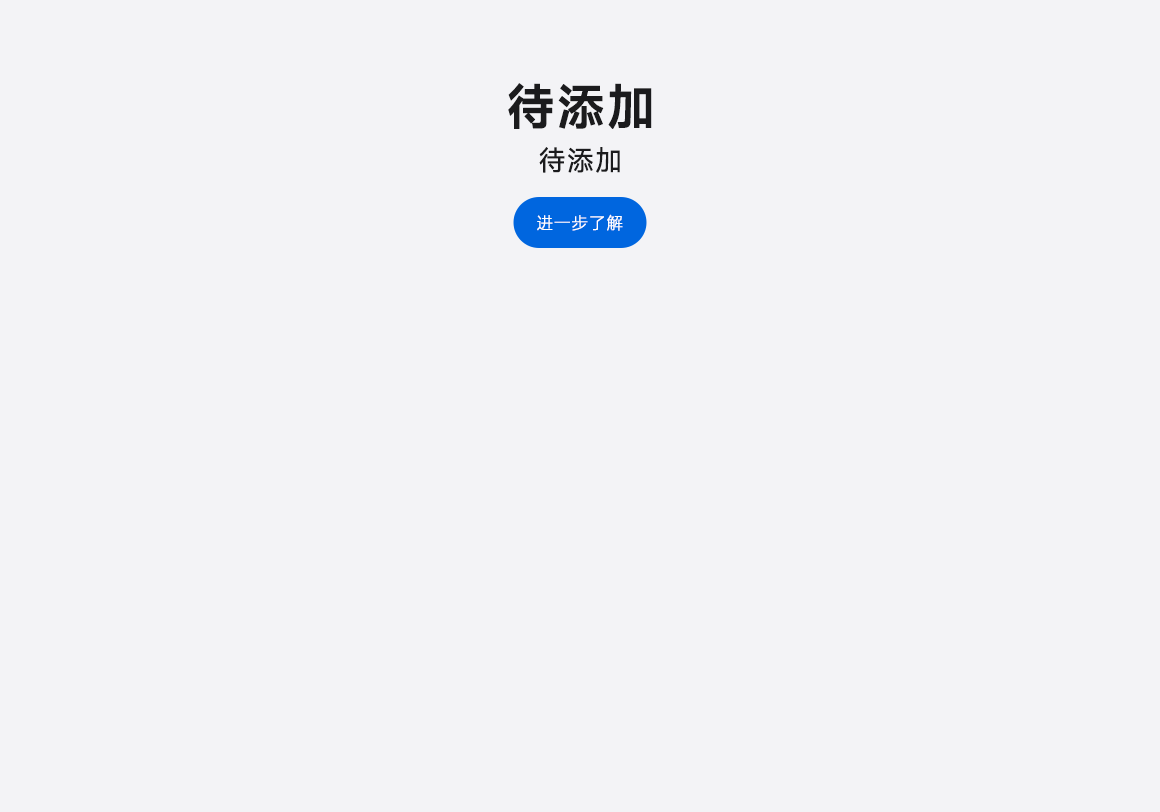 图片-1FLY 宜飞创新